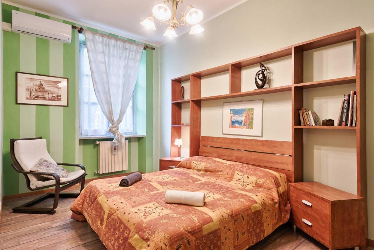 Casamartina Apartment Торино Екстериор снимка